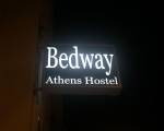 Image #10 of Bedway Athens Hostel